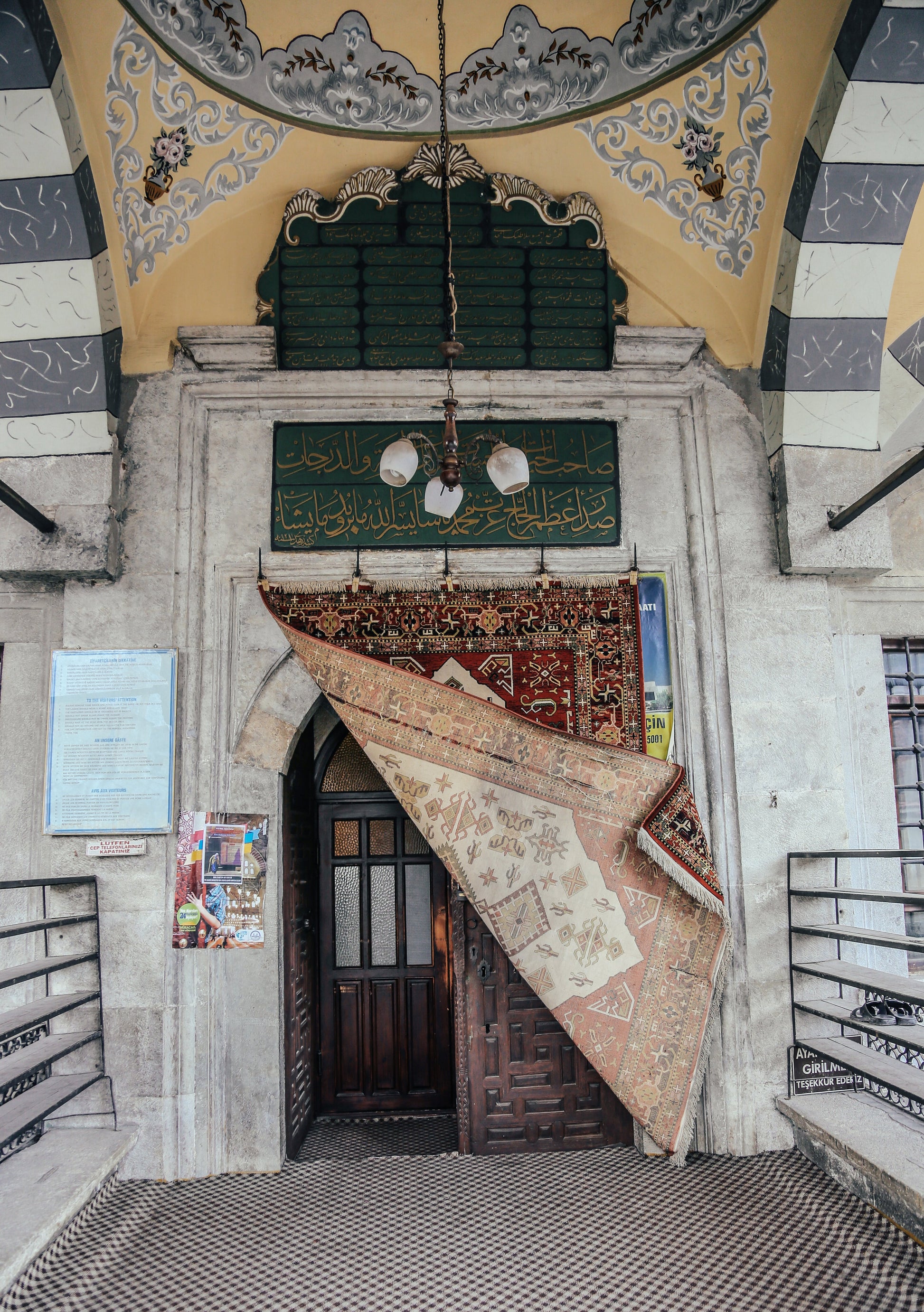 Front Door Rug